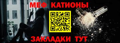винт Кумертау