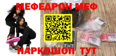соль курить ск Кулебаки