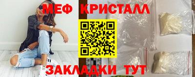 кокаин колумбия Кунгур