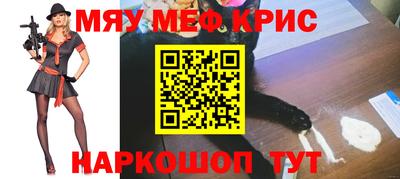 соль курить ск Кулебаки