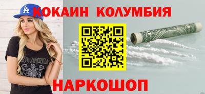 винт Кумертау