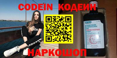 кокаин колумбия Кунгур