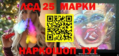 соль курить ск Кулебаки