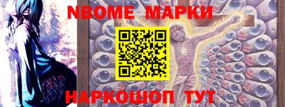 соль курить ск Кулебаки