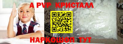 кокаин колумбия Кунгур