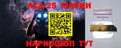 соль курить ск Кулебаки
