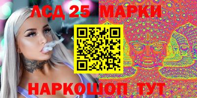 винт Кумертау