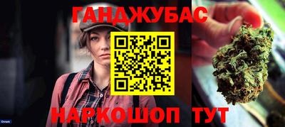 соль курить ск Кулебаки