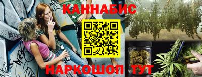соль курить ск Кулебаки