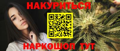 винт Кумертау