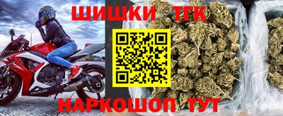 винт Кумертау