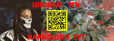 кокаин колумбия Кунгур