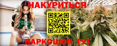 винт Кумертау
