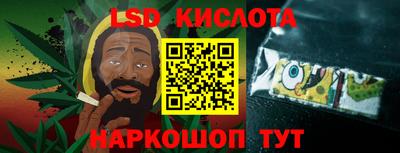 кокаин колумбия Кунгур
