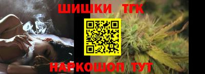 соль курить ск Кулебаки