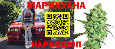 кокаин колумбия Кунгур