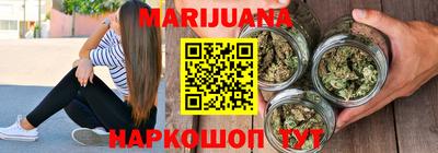 винт Кумертау