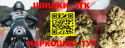 соль курить ск Кулебаки