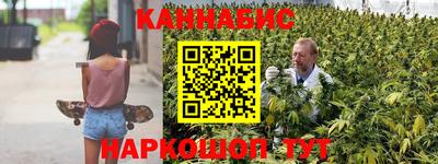 соль курить ск Кулебаки