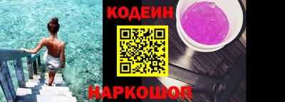 кокаин колумбия Кунгур