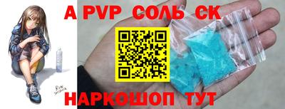 кокаин колумбия Кунгур