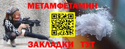 соль курить ск Кулебаки