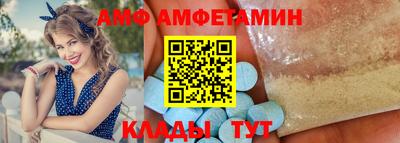 соль курить ск Кулебаки