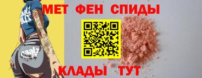 кокаин колумбия Кунгур