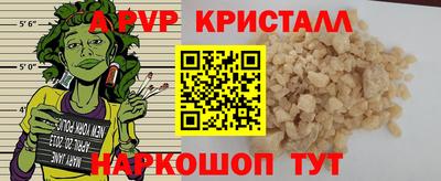 кокаин колумбия Кунгур