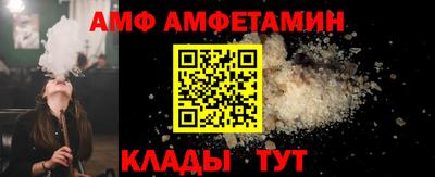 кокаин колумбия Кунгур