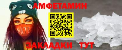 винт Кумертау