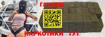 соль курить ск Кулебаки