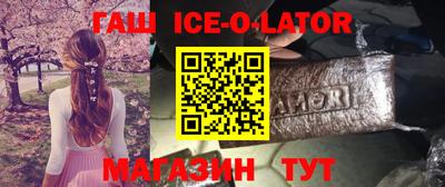 соль курить ск Кулебаки