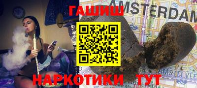 соль курить ск Кулебаки