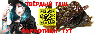 винт Кумертау