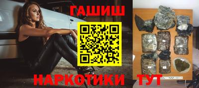 винт Кумертау