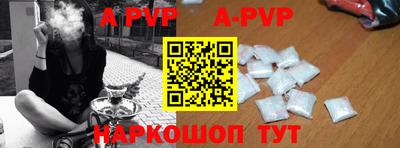 кокаин колумбия Кунгур