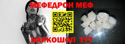 винт Кумертау