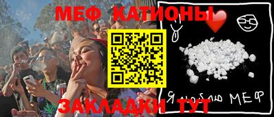 кокаин колумбия Кунгур