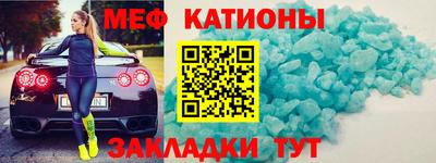 кокаин колумбия Кунгур